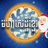 免费私藏播放器 
